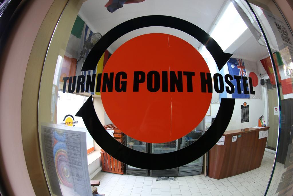 Turning Point Hostel قرطبة المظهر الخارجي الصورة